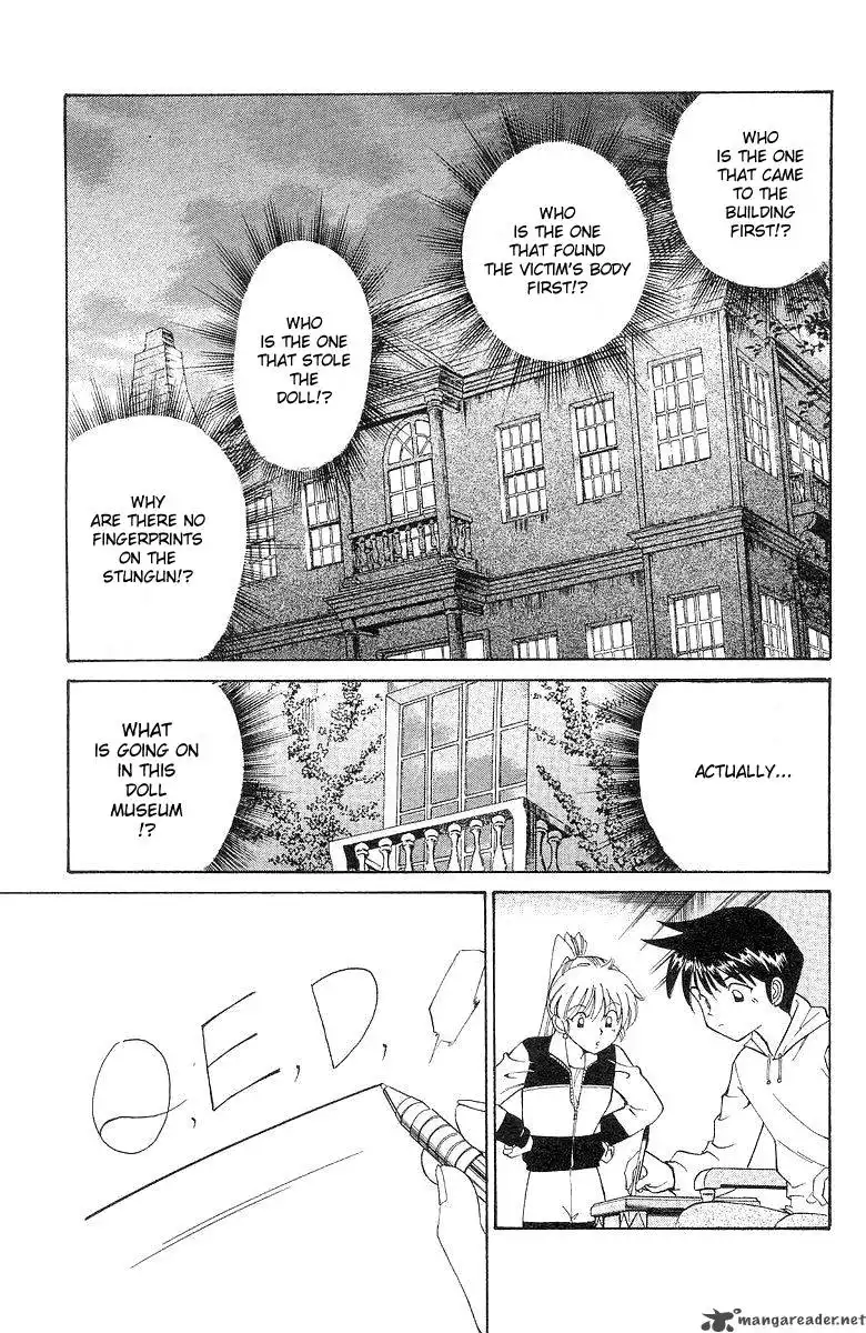 Q.E.D. - Shoumei Shuuryou Chapter 2 60